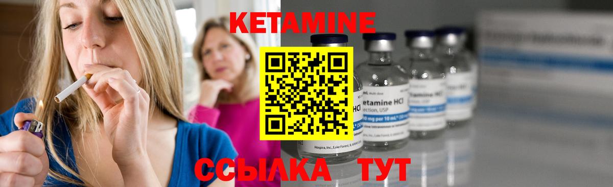 Кокаин  Вход с VPN  МАРИХУАНА  ГАШИШ  Заволжье  Гашиш  Меф МЯУ МЯУ кристаллы 