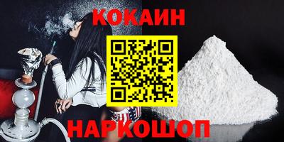 марки lsd Ярославль