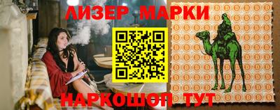 тгк Янаул