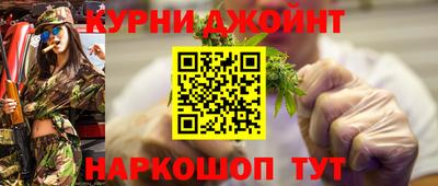 молекула духа Ярцево