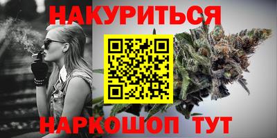 марки lsd Ярославль