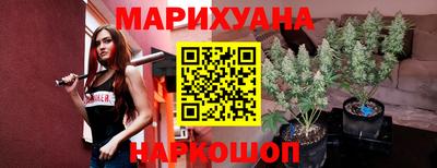 тгк Янаул