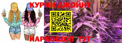 молекула духа Ярцево