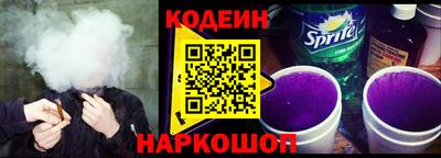 марки lsd Ярославль