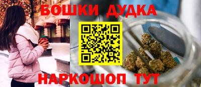марки lsd Ярославль