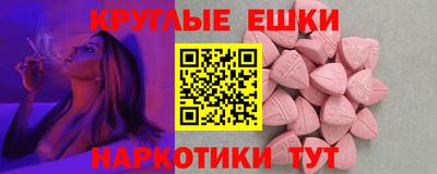марки lsd Ярославль