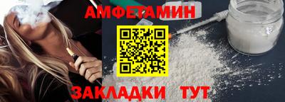 тгк Янаул