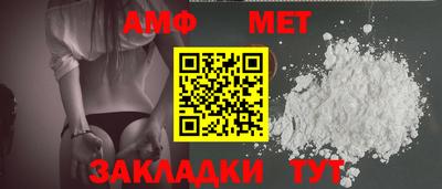 тгк Янаул