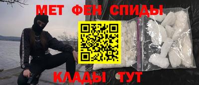 тгк Янаул