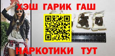 молекула духа Ярцево