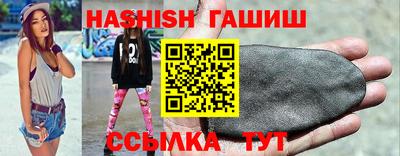 марки lsd Ярославль