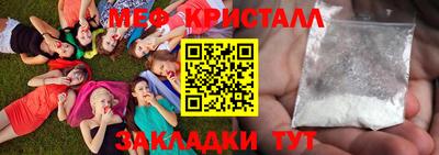 марки lsd Ярославль