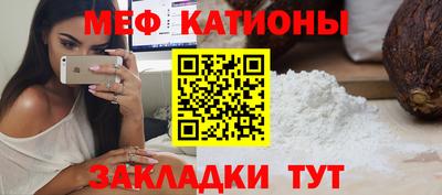 марки lsd Ярославль