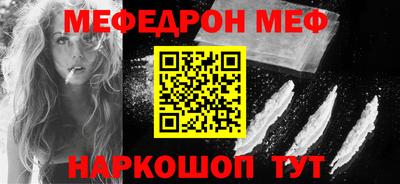 марки lsd Ярославль